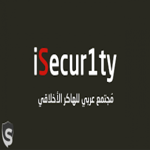 الدليل العربي-isecur1ty