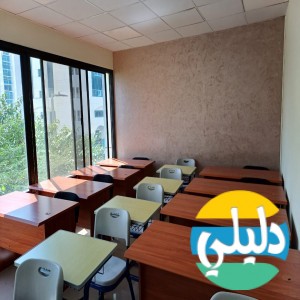 الدليل العربي-معهد تعليم اللغة الإنجليزية