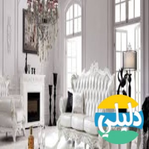الدليل العربي-ابعاد ديكور وعمارة