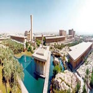 الدليل العربي-جامعه الملك فهد للبترول والمعادن