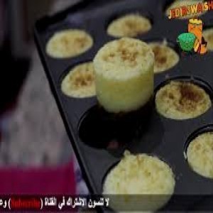 الدليل العربي-جدر عويش