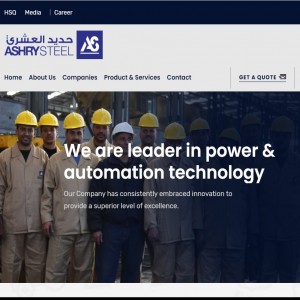 الدليل العربي-مواقع أعمال-مصانع ومعامل-حديد العشرى