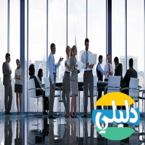 الدليل العربي-روابط سريع