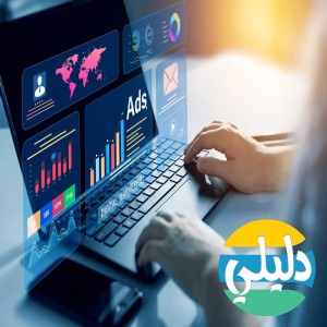 الدليل العربي-سمة براندز