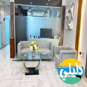 الدليل العربي-شركة انعقاد للمحاماة والاستشارات القانونية