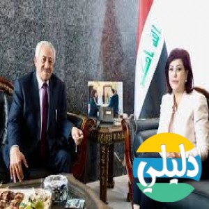 الدليل العربي-شركه البحر المتوسط