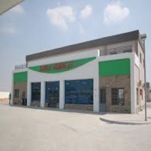 الدليل العربي-شركه الحمج للمقاولات