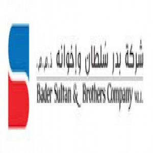 الدليل العربي-شركه بدر سلطان و اخوانه