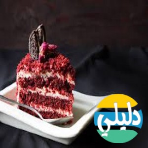 الدليل العربي-شملوله