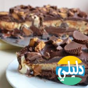 الدليل العربي-طبخي