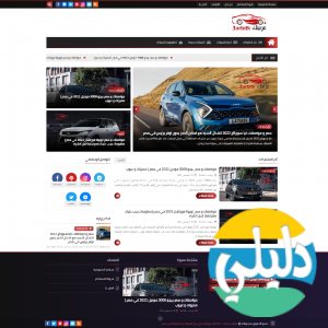 الدليل العربي-عربيتك