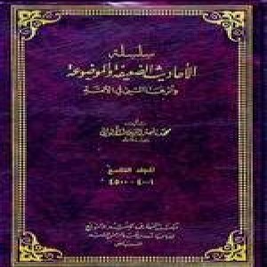 الدليل العربي-قناة آيات الفضائية