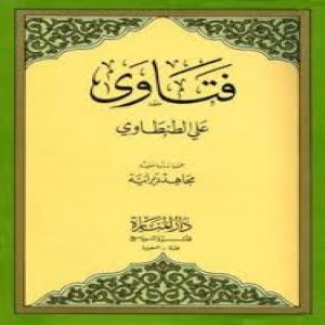الدليل العربي-للشئون الاسلاميه الامارات