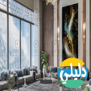 الدليل العربي-لي آرتيه