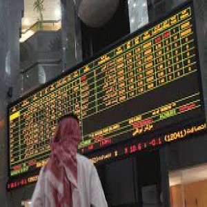 الدليل العربي-مباشر الامارات