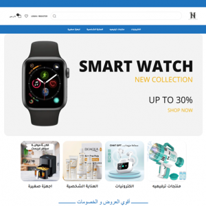 الدليل العربي-متجر لمسة شياكة