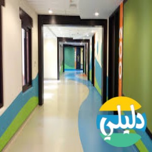 الدليل العربي-مدارس الحصان