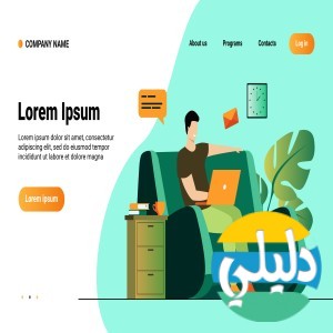 الدليل العربي-مدونة مستثمر