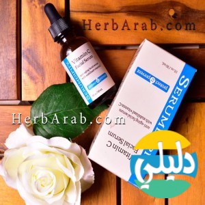 الدليل العربي-موقع تجارب اي هيرب