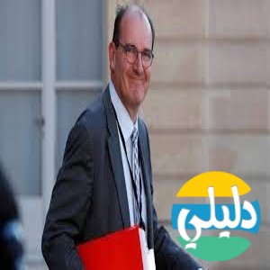 الدليل العربي-وكاله عمون الاخباريه