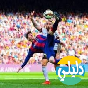 الدليل العربي-يلا كوره