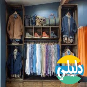 الدليل العربي-Patrol