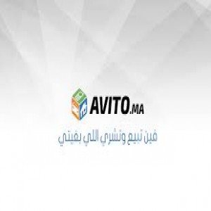 الدليل العربي-avito