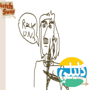 الدليل العربي-sketch swab