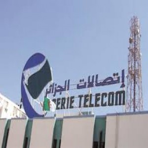 الدليل العربي-اتصالات الجزائر