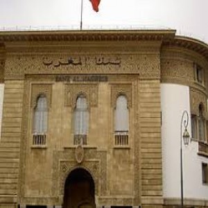 الدليل العربي-البنك المركزي المغربي