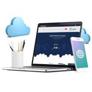 الدليل العربي-الرياض تصميم مواقع