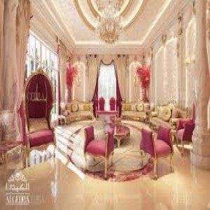 الدليل العربي-الكيدرا
