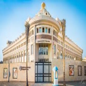 الدليل العربي-المدرسة البريطانية الدولية بالقاهرة