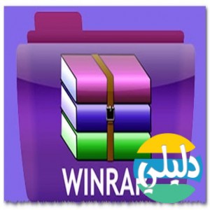 الدليل العربي-برامج كمبيوتر