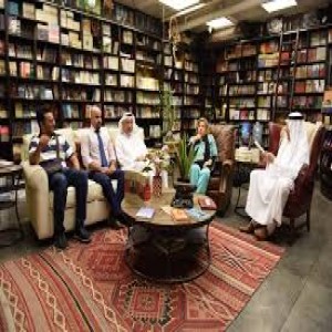 الدليل العربي-تكوين