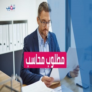 الدليل العربي-تنقيب