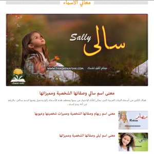 الدليل العربي-ثقف نفسك