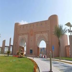 الدليل العربي-جامعه الملك فيصل