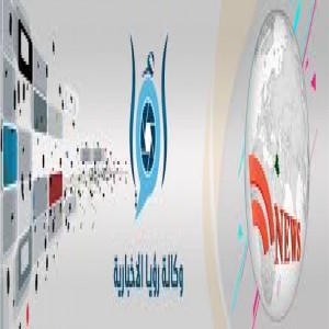 الدليل العربي-رؤيا الاخباري
