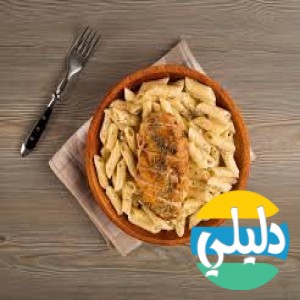 الدليل العربي-شملوله