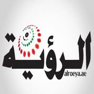 الدليل العربي-صحيفه الرؤيه