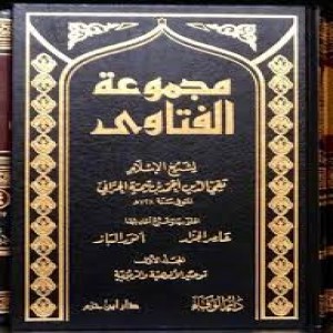 الدليل العربي-للشئون الاسلاميه الامارات