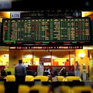الدليل العربي-مباشر الامارات