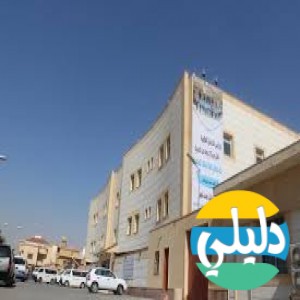 الدليل العربي-مدارس الحصان