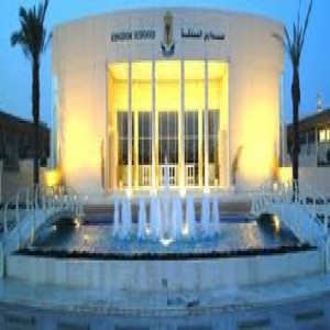 الدليل العربي-مدارس المملكه