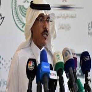 الدليل العربي-وزاره الصحه السعوديه