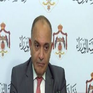 الدليل العربي-وكاله جراسا الاخباريه