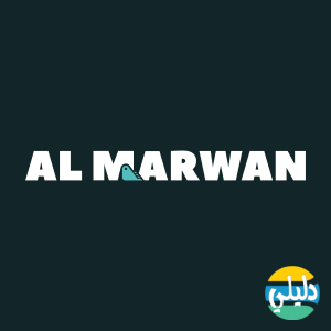 الدليل العربي-Al Marwan Heavy Machinery