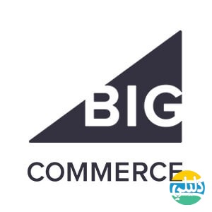 الدليل العربي-Big Commerce