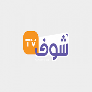 الدليل العربي-Chouftv